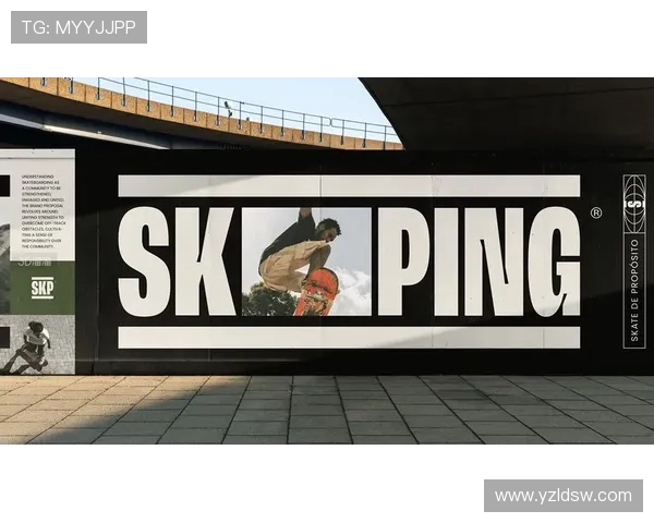 十字滑板运动的魅力探索与青年街头文化融合发展趋势分析