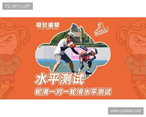 从基础到进阶系统解析滑冰技术提升与训练方法全指南实战经验分享